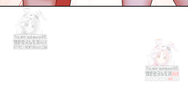 Living With Two Households Raw Chapter 30 Page 48