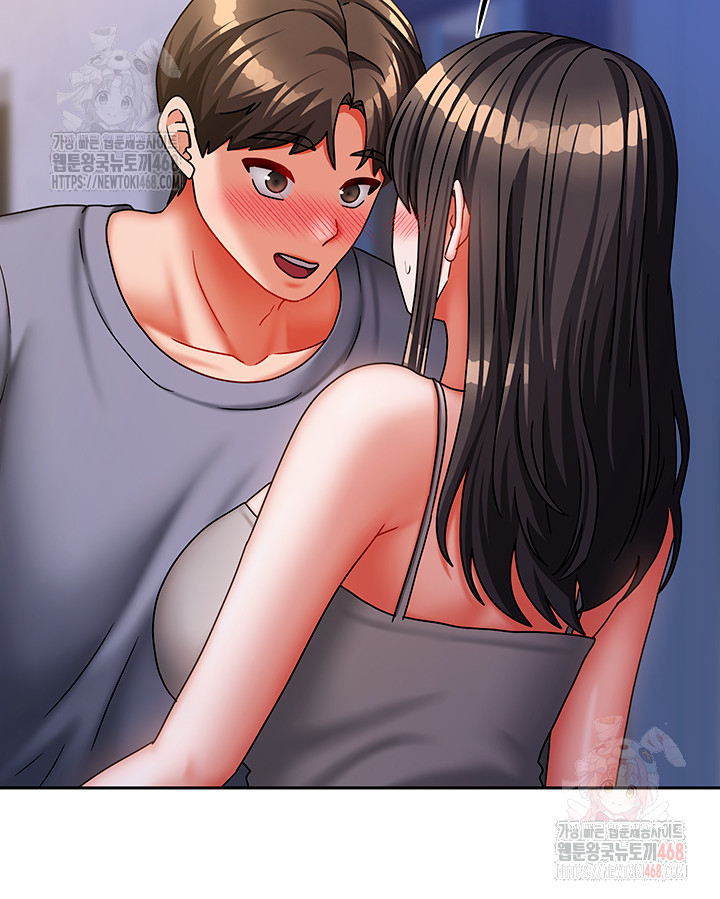 Living With Two Households Raw Chapter 30 Page 54