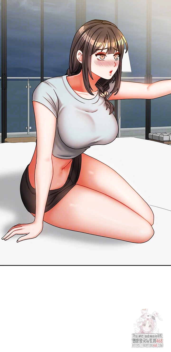 Living With Two Households Raw Chapter 30 Page 6