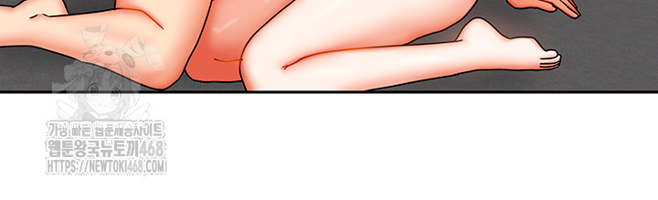 Living With Two Households Raw Chapter 31 Page 17