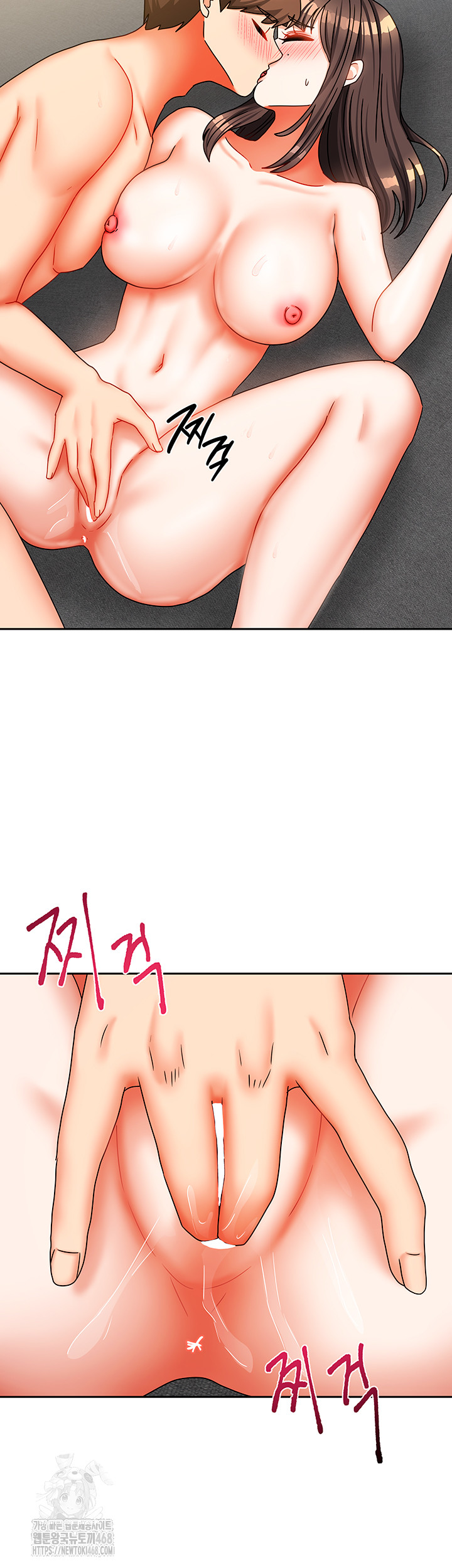 Living With Two Households Raw Chapter 31 Page 19
