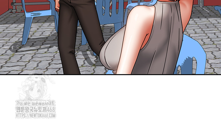 Living With Two Households Raw Chapter 33 Page 27