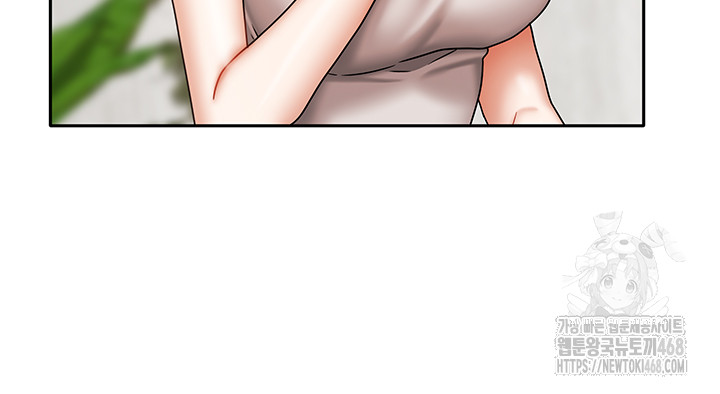 Living With Two Households Raw Chapter 33 Page 36