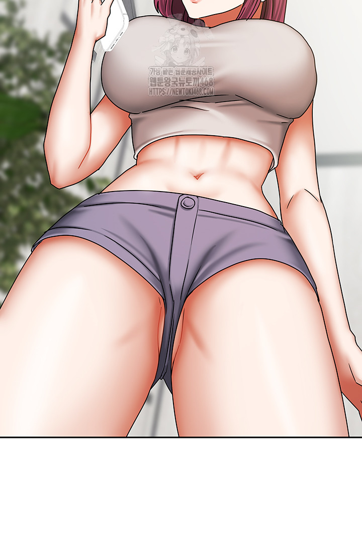 Living With Two Households Raw Chapter 33 Page 39