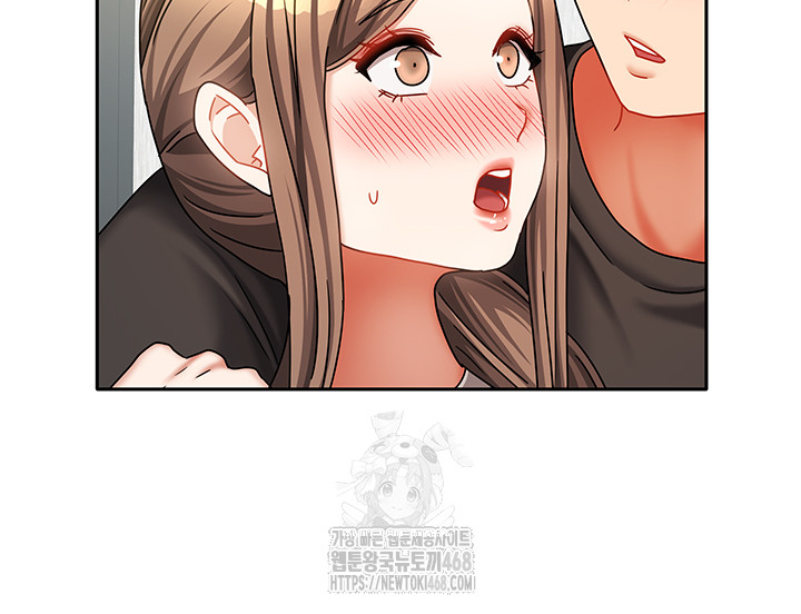 Living With Two Households Raw Chapter 33 Page 57