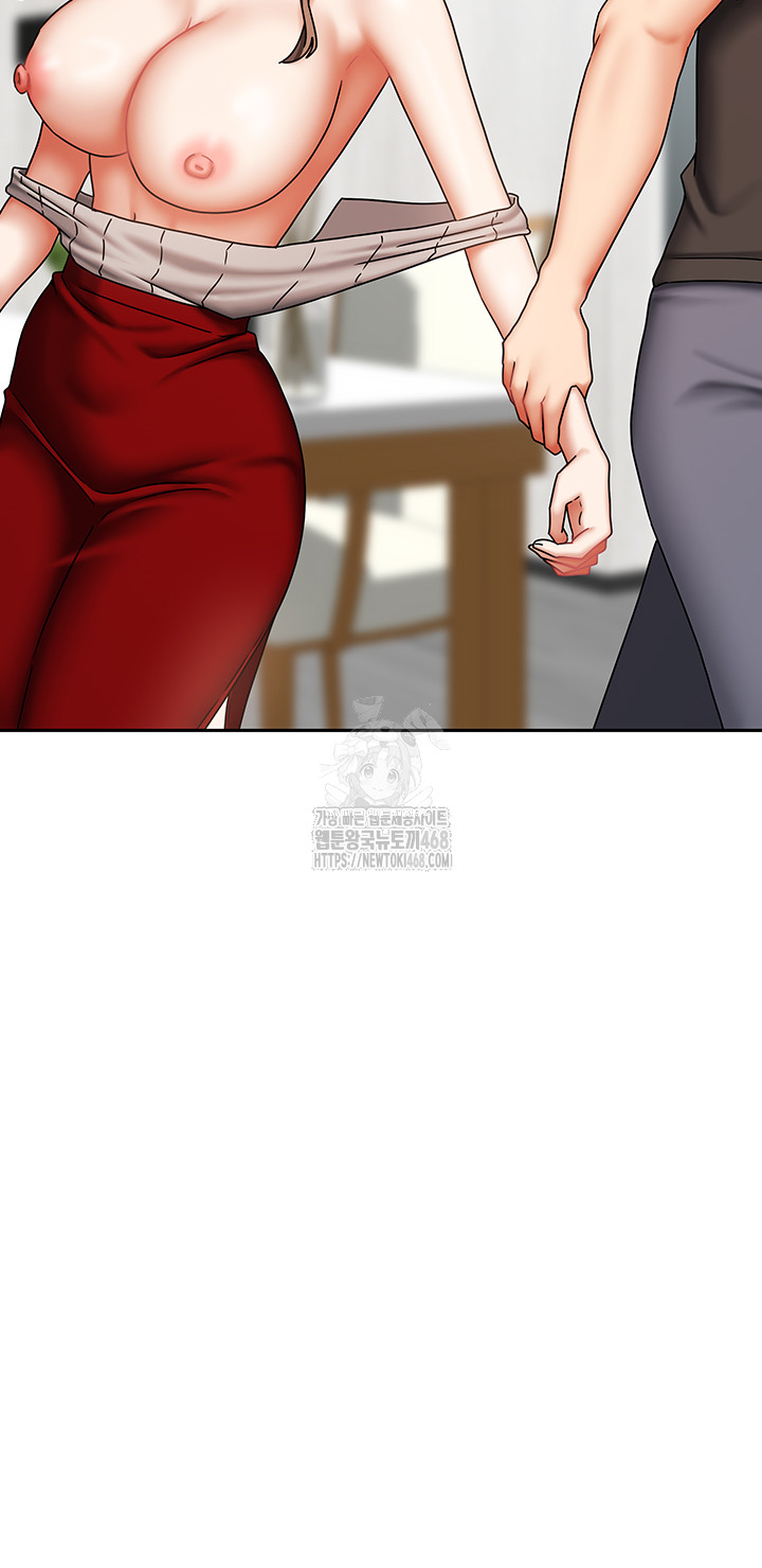 Living With Two Households Raw Chapter 34 Page 17
