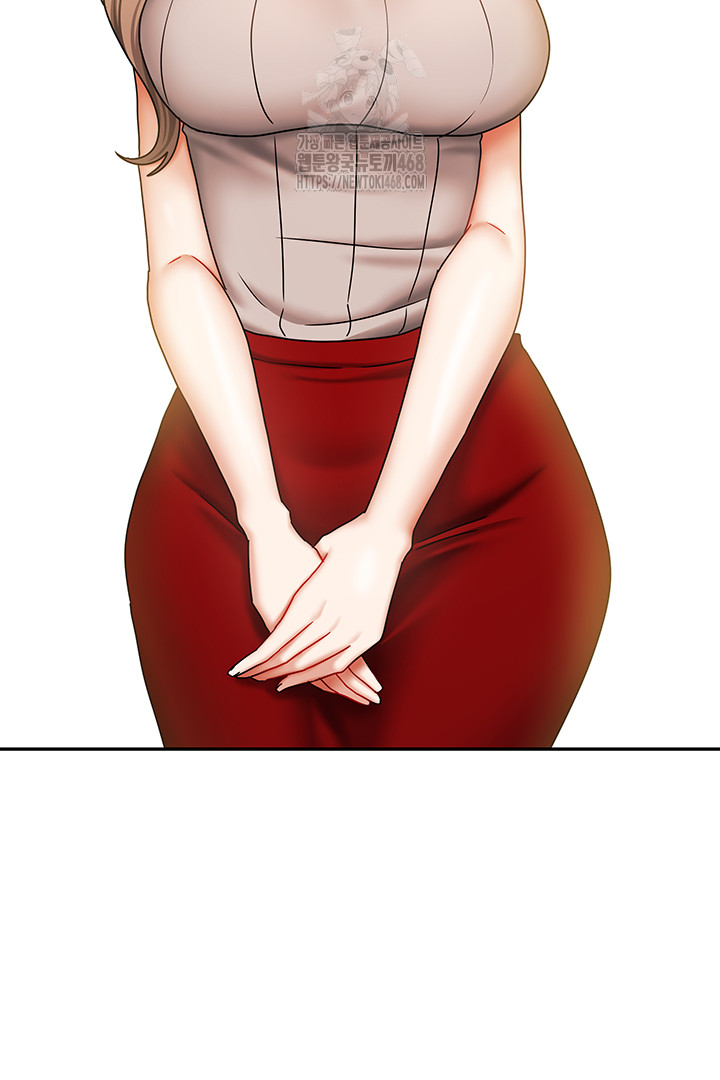 Living With Two Households Raw Chapter 34 Page 3