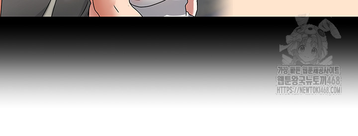 Living With Two Households Raw Chapter 34 Page 56