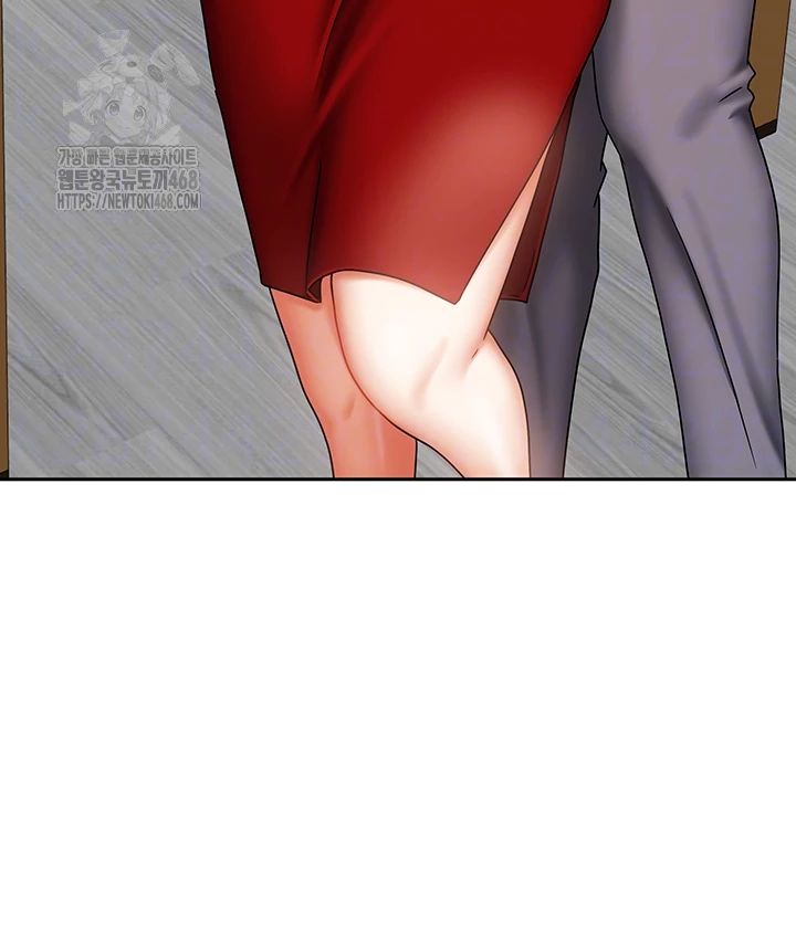 Living With Two Households Raw Chapter 34 Page 6