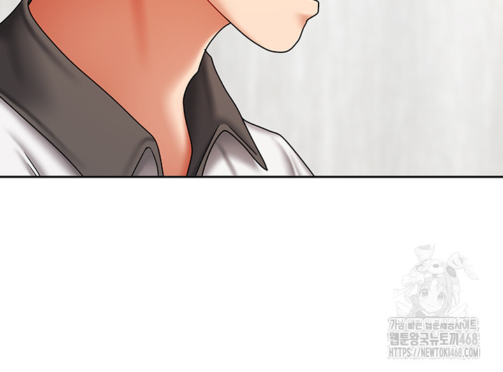 Living With Two Households Raw Chapter 37 Page 18