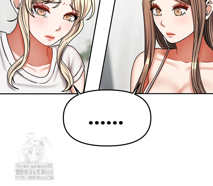 Living With Two Households Raw Chapter 37 Page 24