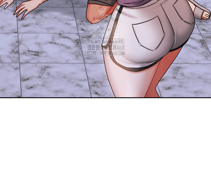 Living With Two Households Raw Chapter 37 Page 42