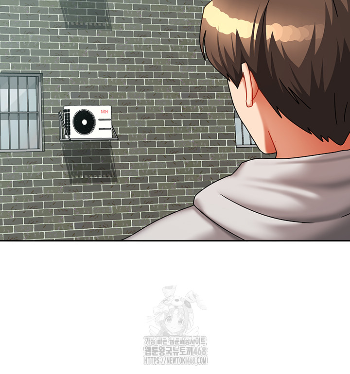 Living With Two Households Raw Chapter 37 Page 53