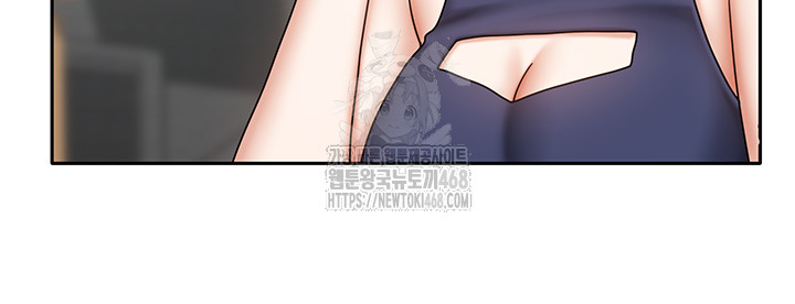 Living With Two Households Raw Chapter 38 Page 17