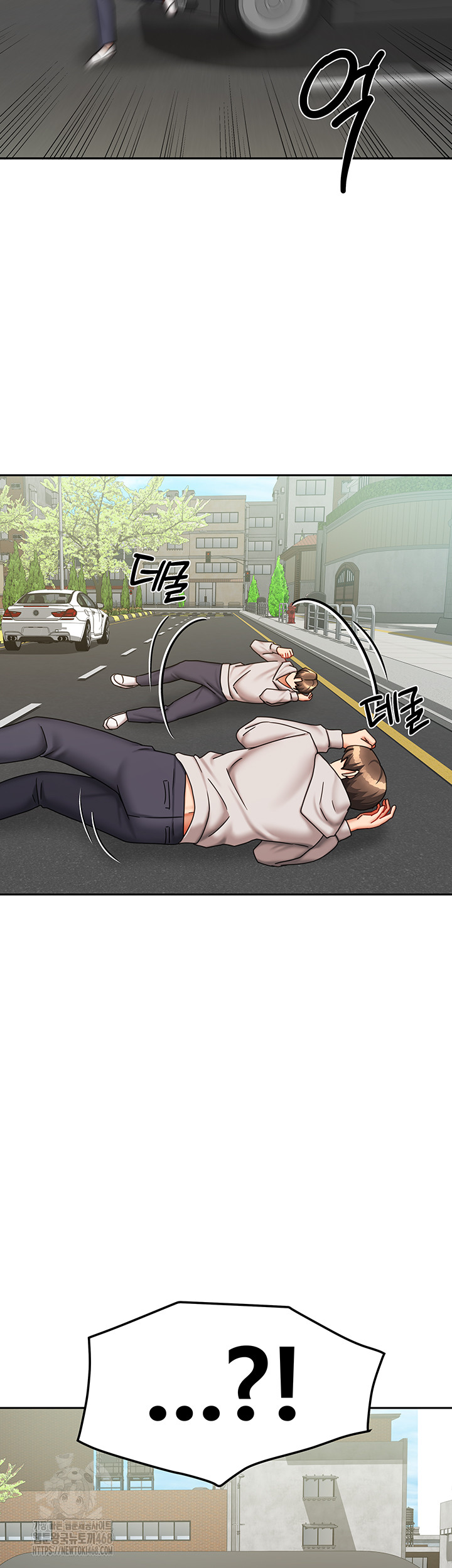 Living With Two Households Raw Chapter 38 Page 24