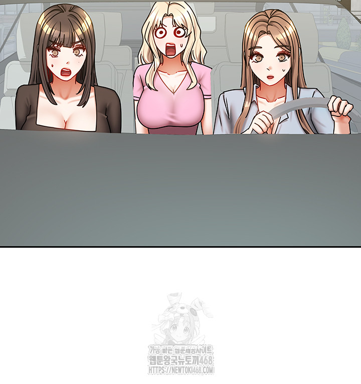 Living With Two Households Raw Chapter 38 Page 25