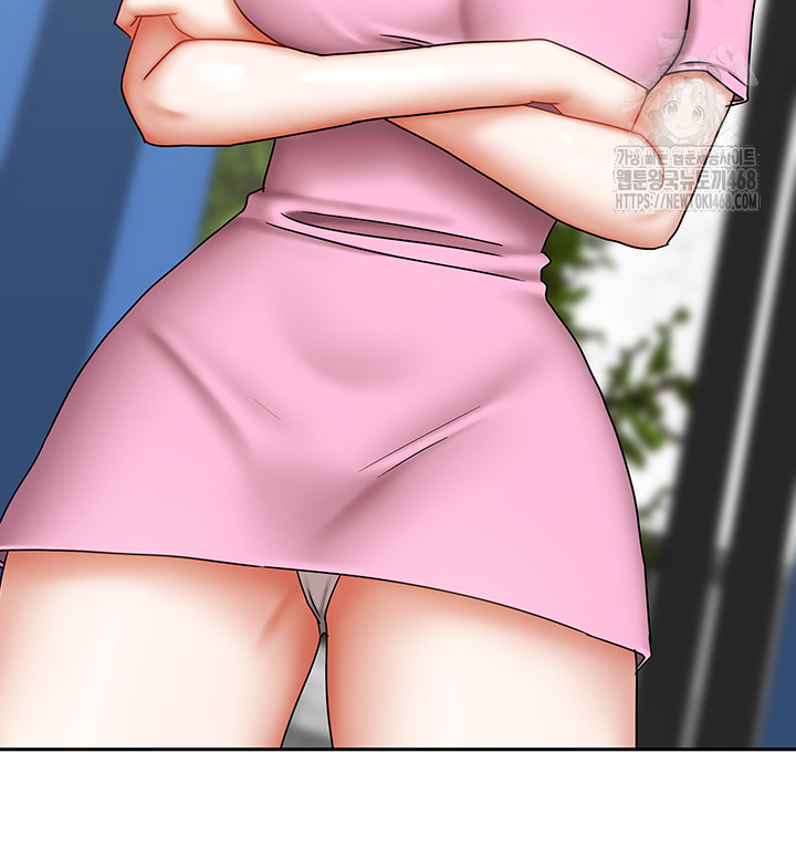 Living With Two Households Raw Chapter 39 Page 17