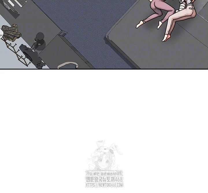 Living With Two Households Raw Chapter 39 Page 6