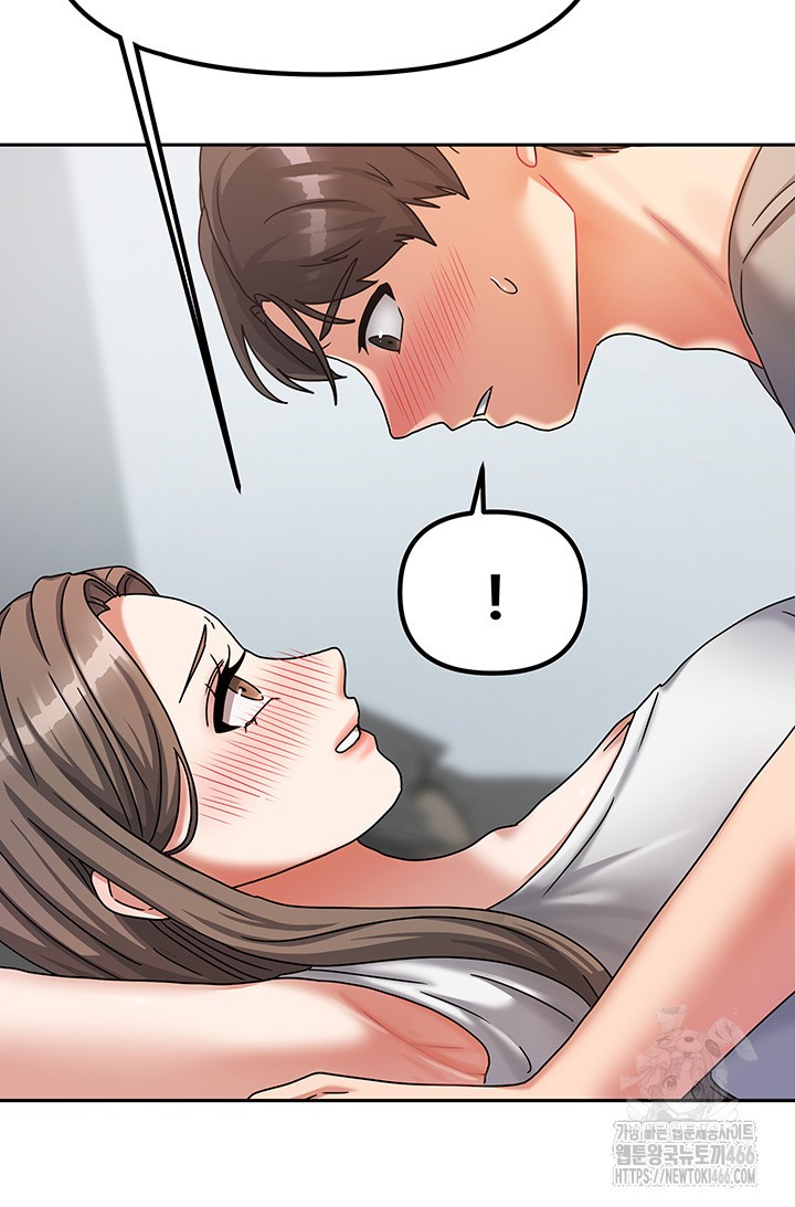 Living With Two Households Raw Chapter 4 Page 10