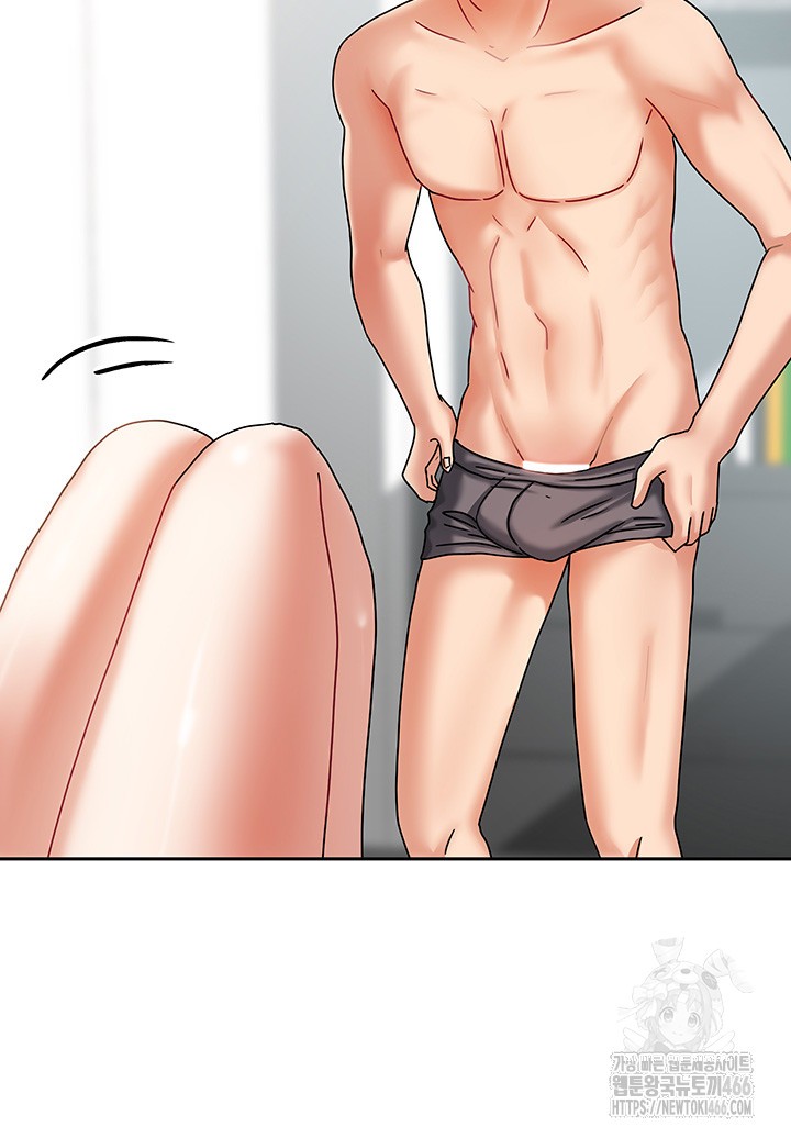 Living With Two Households Raw Chapter 4 Page 28