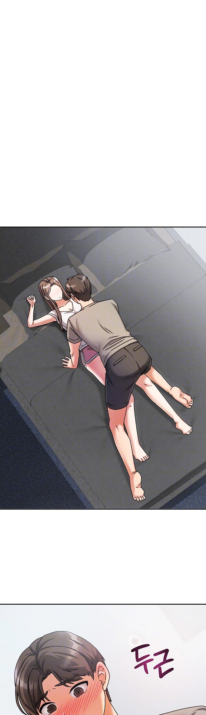 Living With Two Households Raw Chapter 4 Page 6