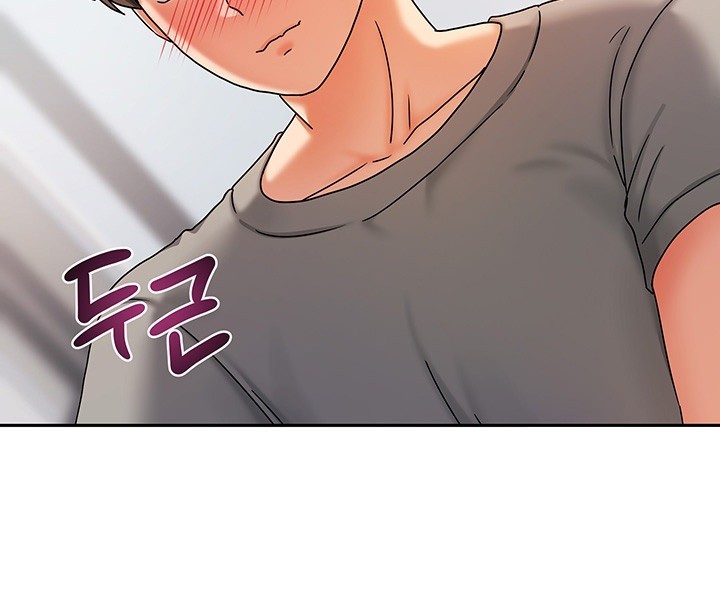 Living With Two Households Raw Chapter 4 Page 7