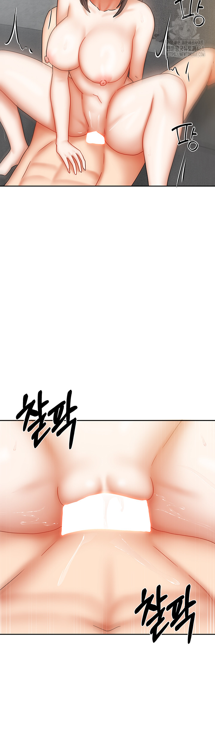 Living With Two Households Raw Chapter 40 Page 27
