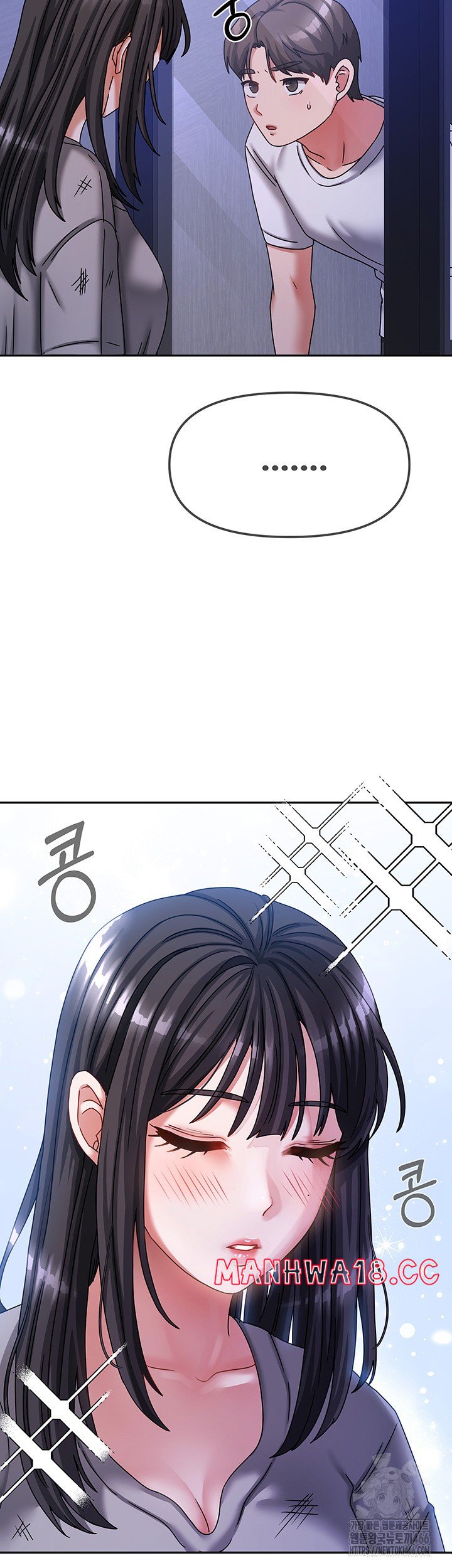 Living With Two Households Raw Chapter 5 Page 59