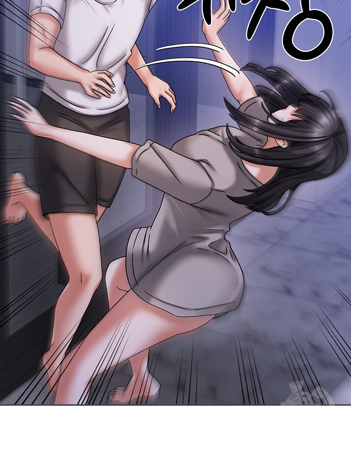 Living With Two Households Raw Chapter 5 Page 63