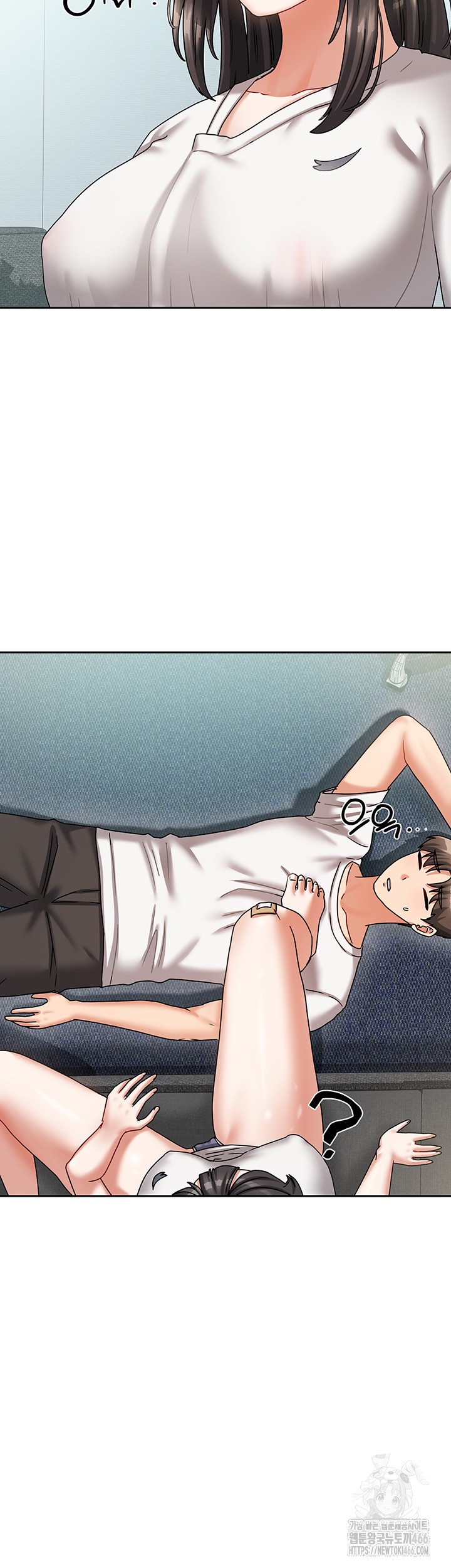 Living With Two Households Raw Chapter 6 Page 17