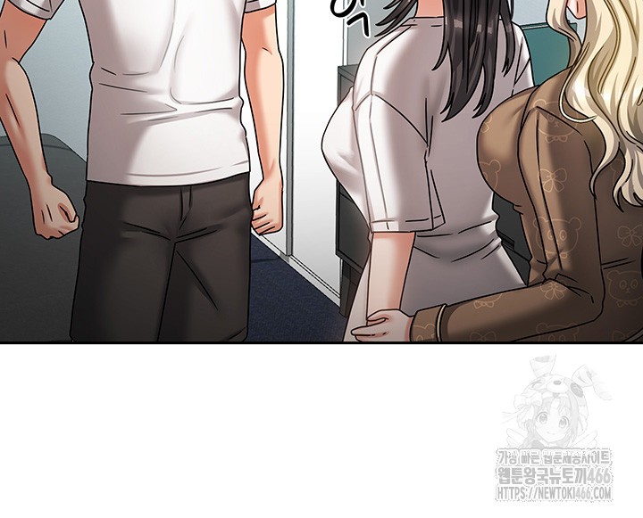 Living With Two Households Raw Chapter 6 Page 24