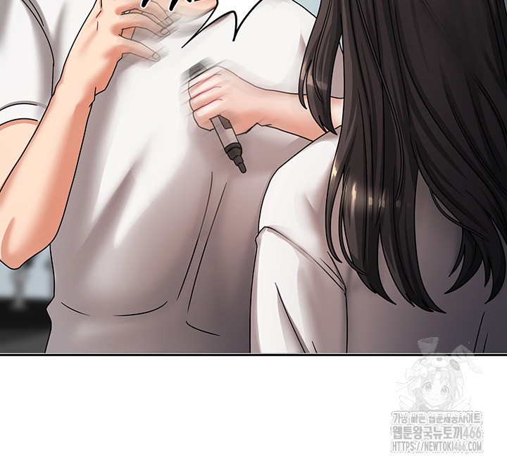 Living With Two Households Raw Chapter 6 Page 39