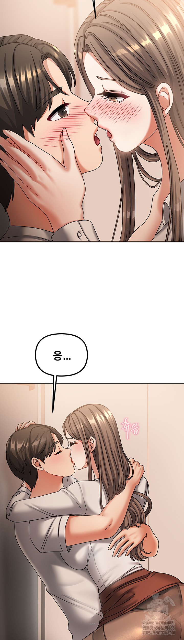 Living With Two Households Raw Chapter 7 Page 24