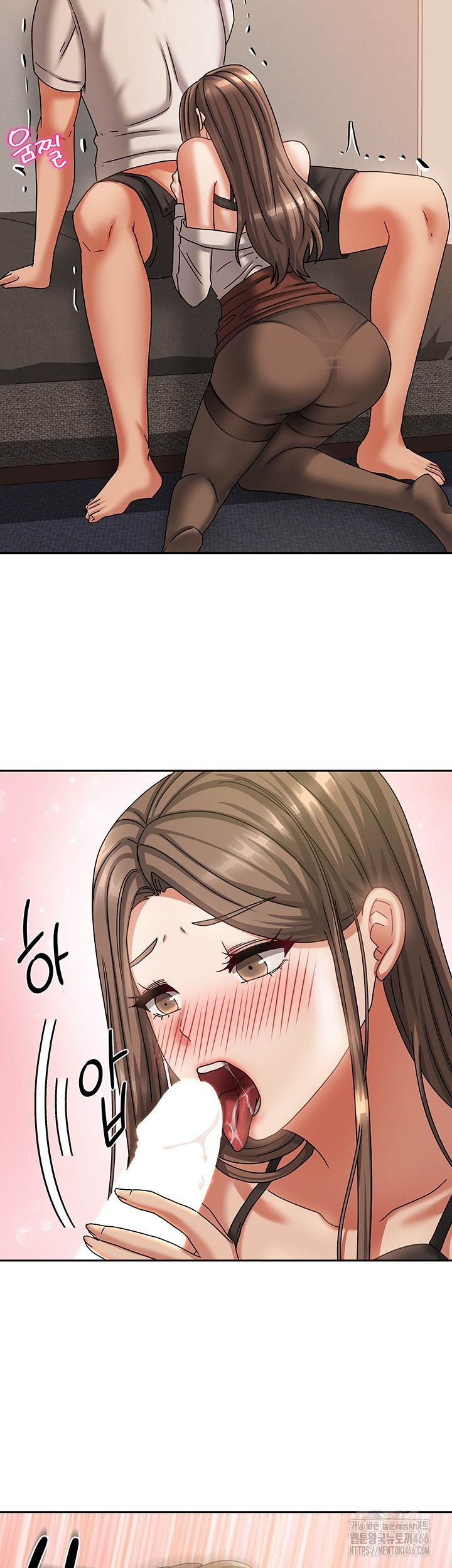 Living With Two Households Raw Chapter 7 Page 42