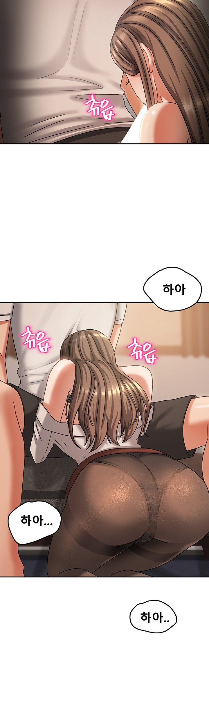 Living With Two Households Raw Chapter 7 Page 48