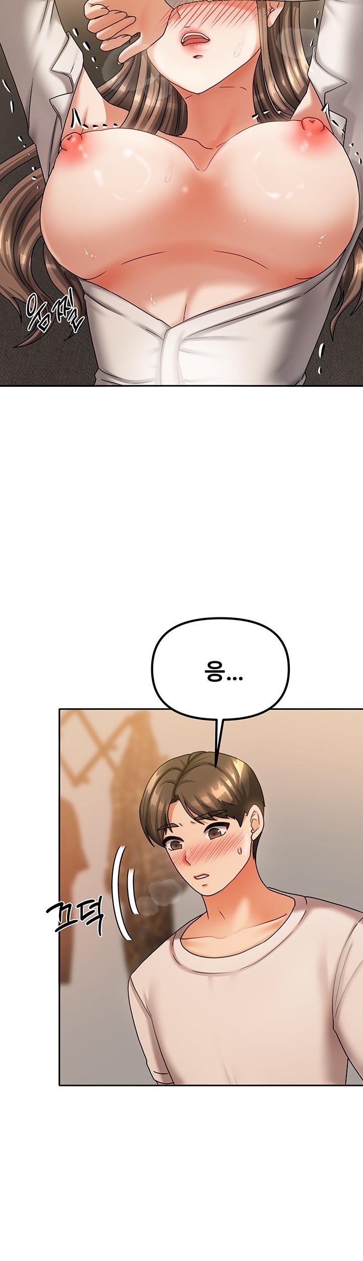 Living With Two Households Raw Chapter 8 Page 24