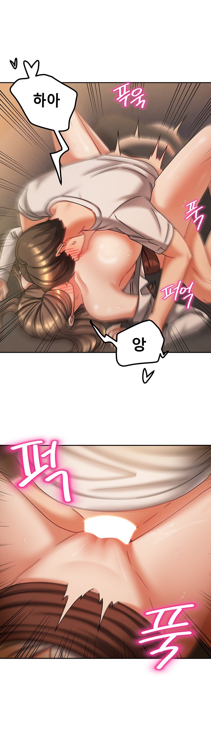 Living With Two Households Raw Chapter 8 Page 35