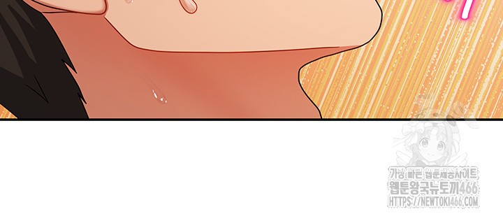 Living With Two Households Raw Chapter 9 Page 30