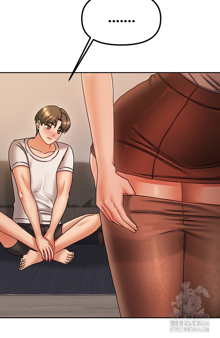 Living With Two Households Raw Chapter 9 Page 36