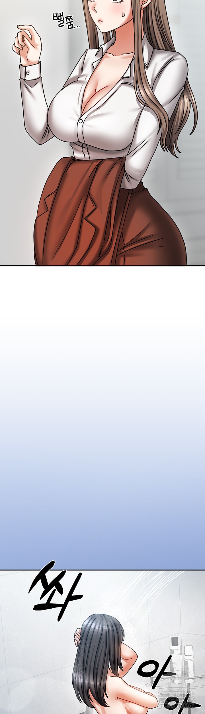 Living With Two Households Raw Chapter 9 Page 50