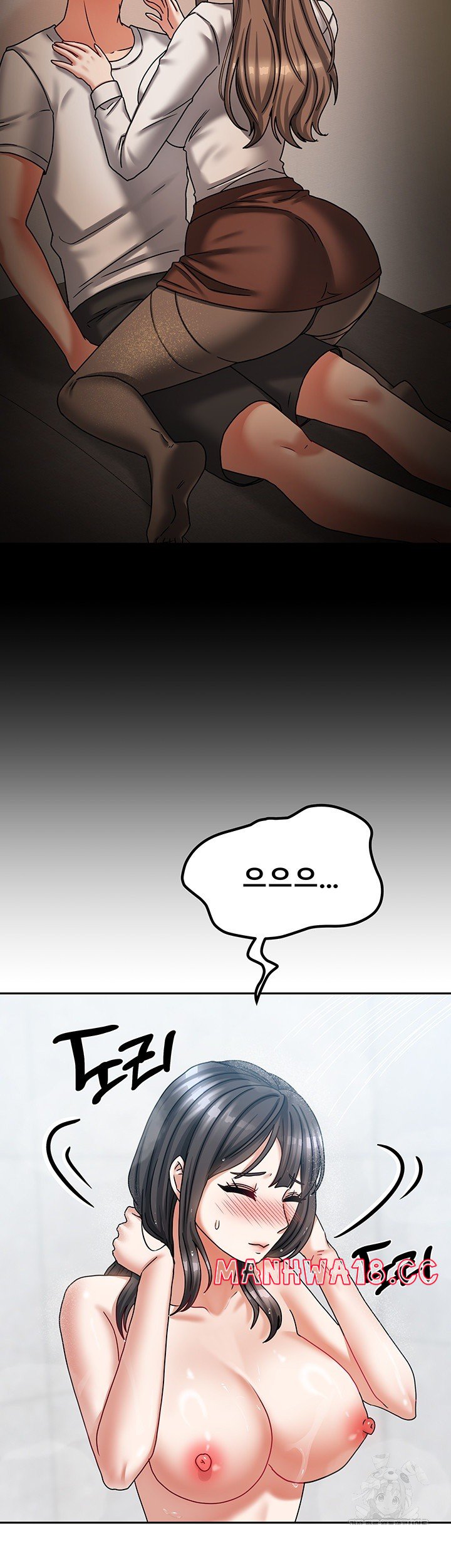 Living With Two Households Raw Chapter 9 Page 53