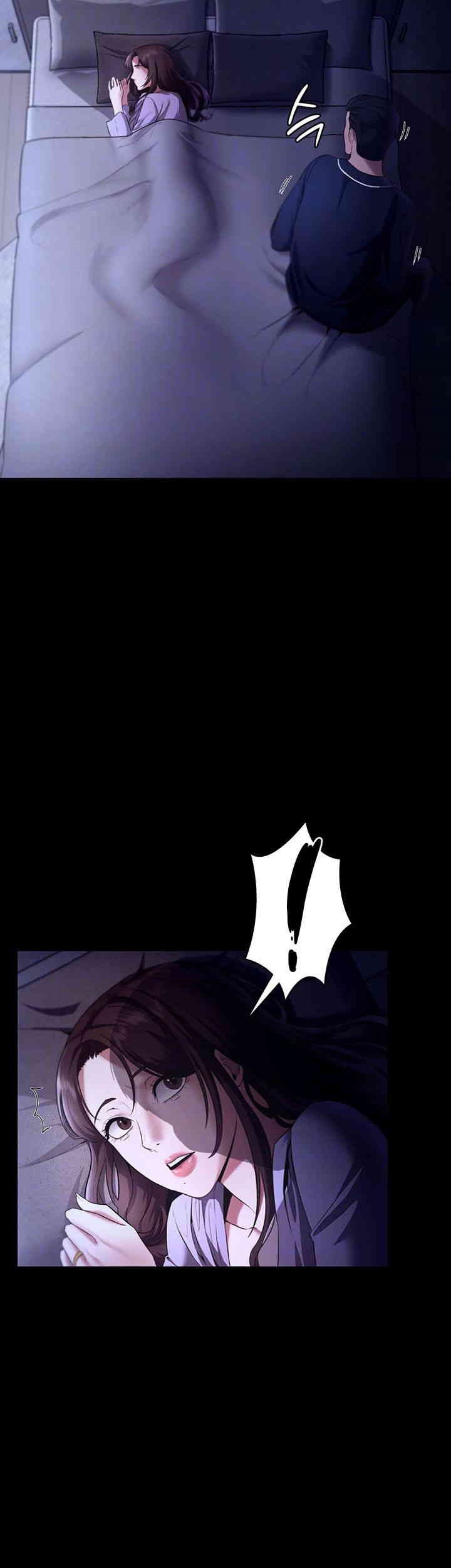 The Chairman’s Wife Raw Chapter 16 Page 4