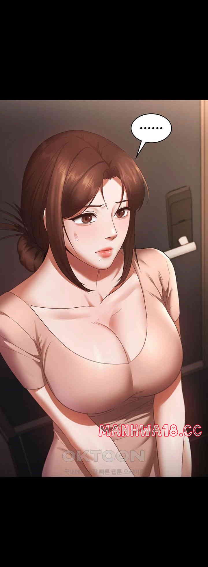 The Chairman’s Wife Raw Chapter 23 Page 30