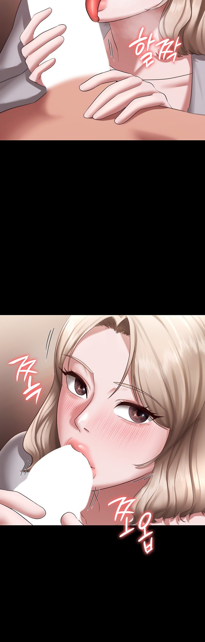 The Chairman’s Wife Raw Chapter 28 Page 10