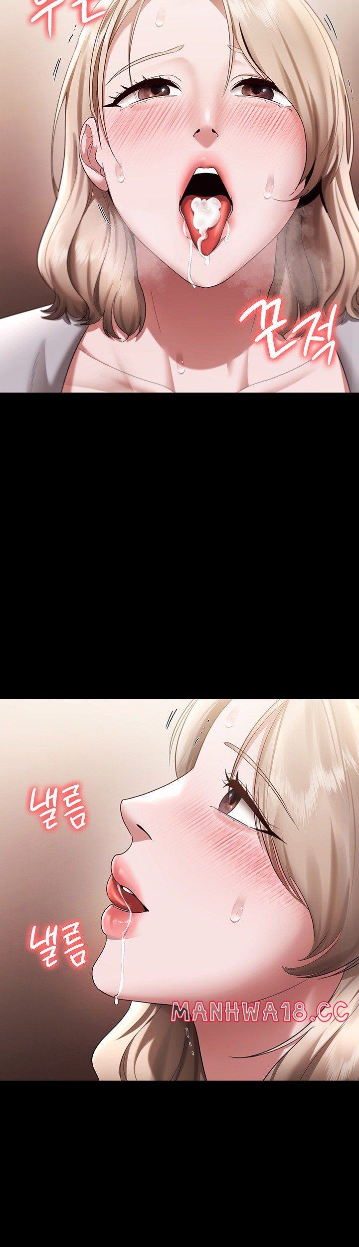 The Chairman’s Wife Raw Chapter 28 Page 36
