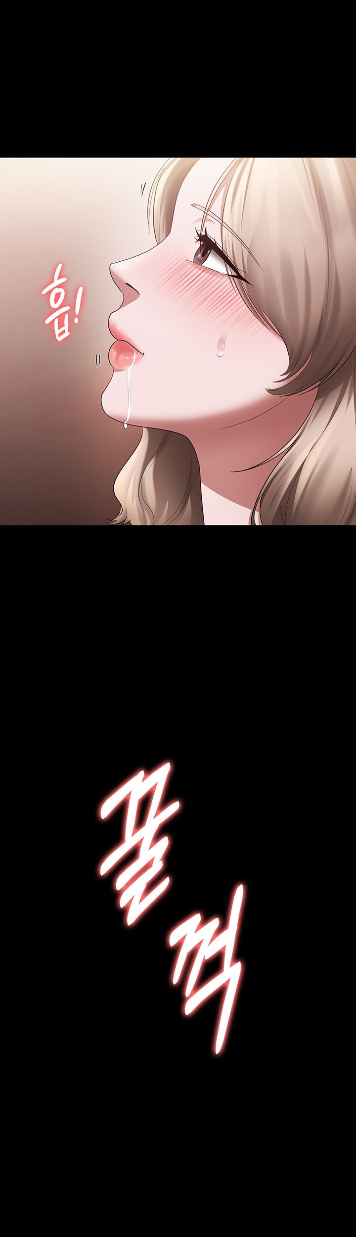 The Chairman’s Wife Raw Chapter 28 Page 37