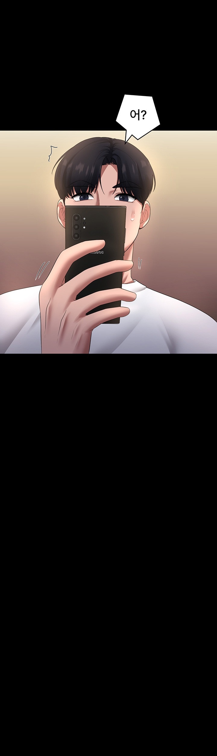 The Chairman’s Wife Raw Chapter 29 Page 46