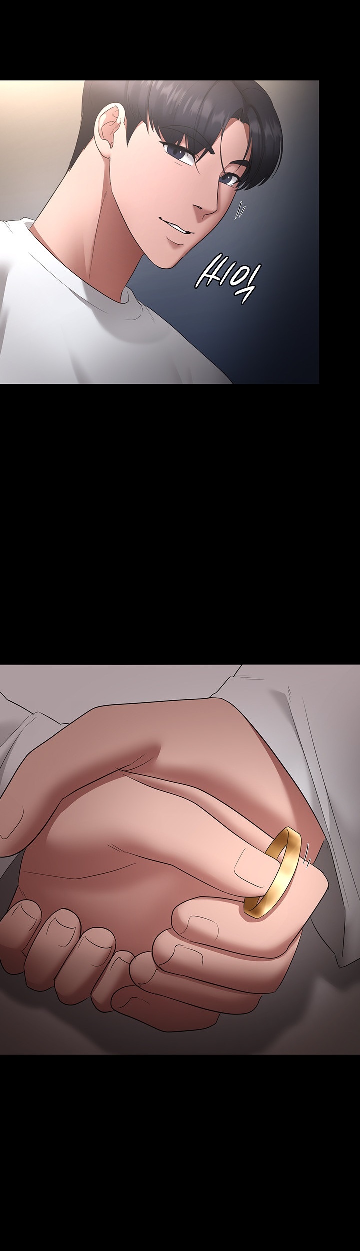 The Chairman’s Wife Raw Chapter 30 Page 2
