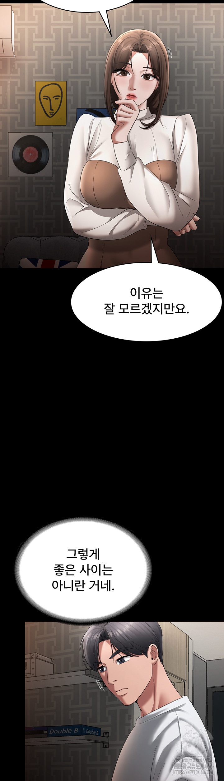 The Chairman’s Wife Raw Chapter 30 Page 22