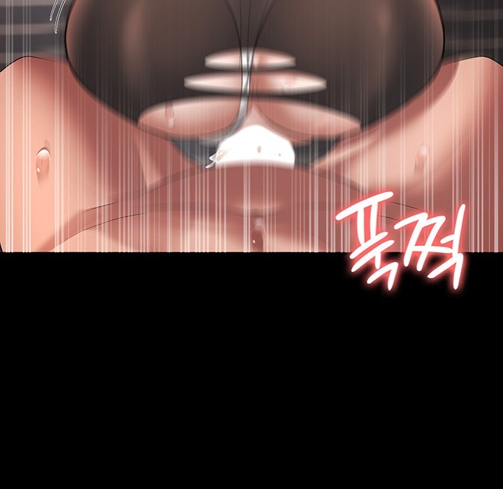 The Chairman’s Wife Raw Chapter 31 Page 32